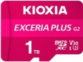 1 tb