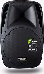 Magicvoice Mv-15 800 W 15 İnç Pasif Kabin Hoparlör